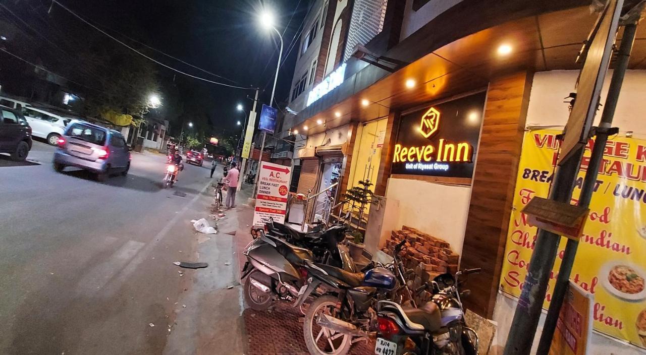 โรงแรมรีฟ อินน์ ชัยปุระ ภายนอก รูปภาพ